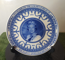 Wedgwood Queen Elizabeth II