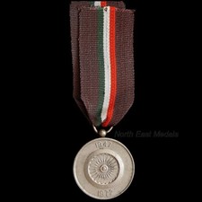 India 25th Anniversary of Independence Medal 1947-1972, Indian Artillery