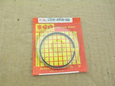 NOS SUZUKI LT80 ATV QUAD