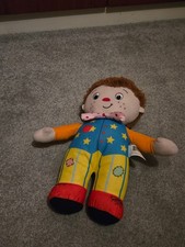 Mr Tumble Something Special
