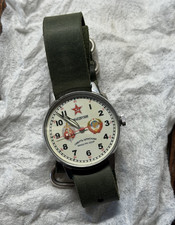 Wrist Watch Raketa Death to
