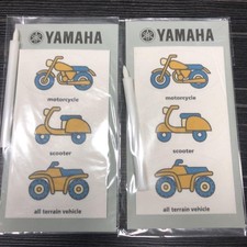 Yamaha Inflatable Craft Paper