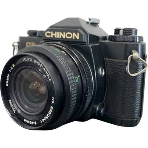 Vintage chinon 35mm - vintage,