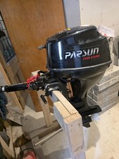 parsun 8hp 4 stroke outboard