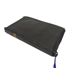 Holy Bible KJV Leather Bound