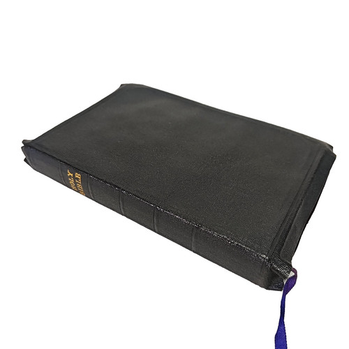 Holy bible kjv leather bound - kjv,