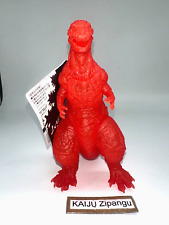 2016 Movie Monster 7" Clear