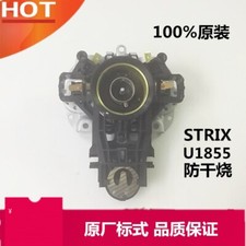 Electric kettle thermostat