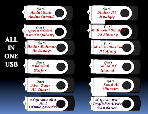 Quran recitation usb - quran,
