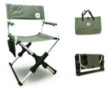 YTZ Outdoor Pico Arm Chair
