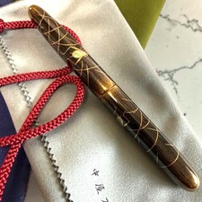 Nakaya ciger long taka mki - nakaya,