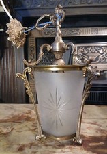 Vintage Frenc Style Brass