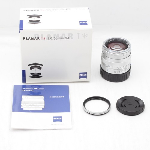 Mint box carl - w/box】carl, zeiss