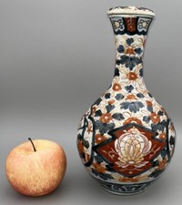 Antique Japanese Imari Vase