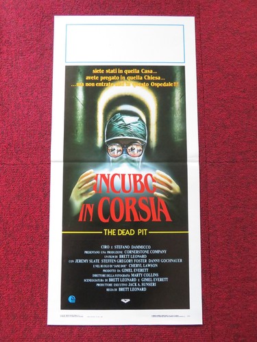 Incubo corsia italian - corsia,