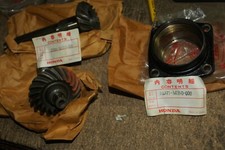 HONDA VF750C VF750S V45 REAR