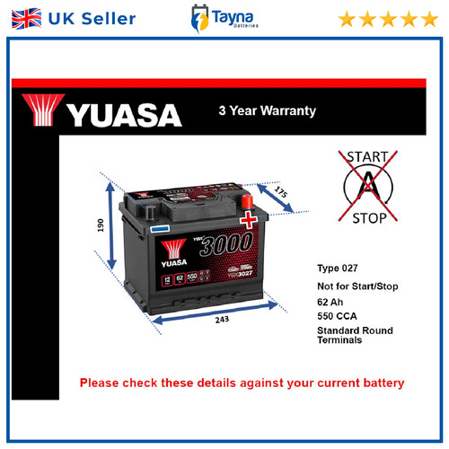 Battery fits mg hs - battery,