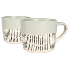 2x Grey 450ml Dipped Dash