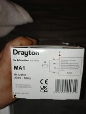 Drayton 22mm 3-Port