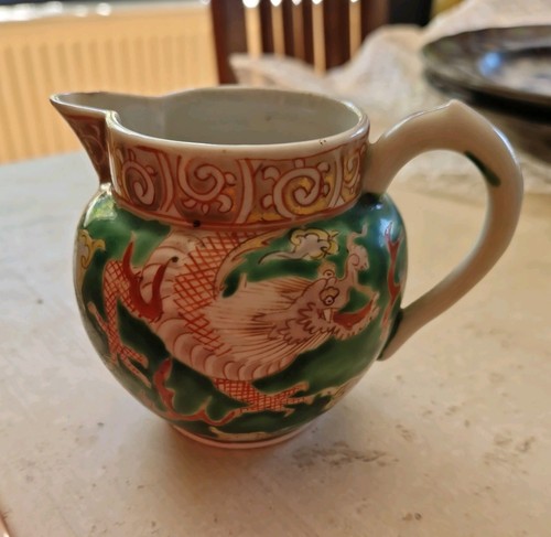 Antique aoki jinichiro chinese - antique,