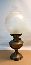 VINTAGE DUPLEX PARAFFIN LAMP