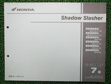 HONDA Genuine Used Motorcycle