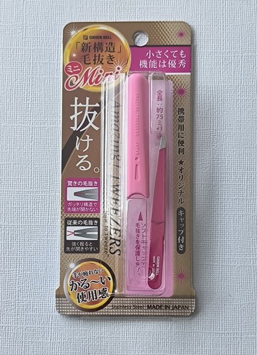 Mini tweezers portable - tweezers,
