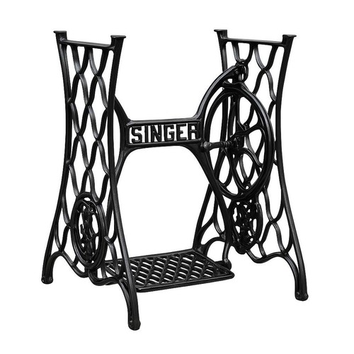Antique singer treadle stand - singer,