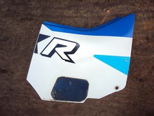 SUZUKI GSXR750 G H GSXR1100 G H J  R/H REAR  PANEL GSXR SLABSIDE