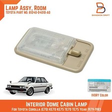 LAMP ASSY DOME Cabin Light For