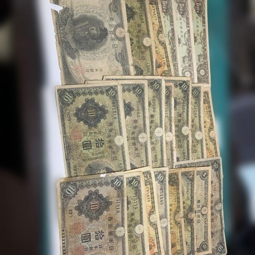 Japanese old banknotes set - japanese,