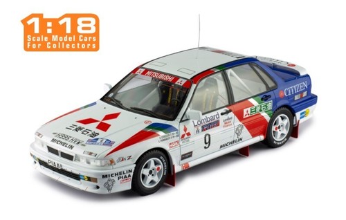Mitsubishi galant vr4 - mitsubishi,