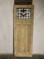 ASG 07 ( 27 1/2 X 75 1/4) Old