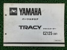 Tracy Parts List 1st Edition