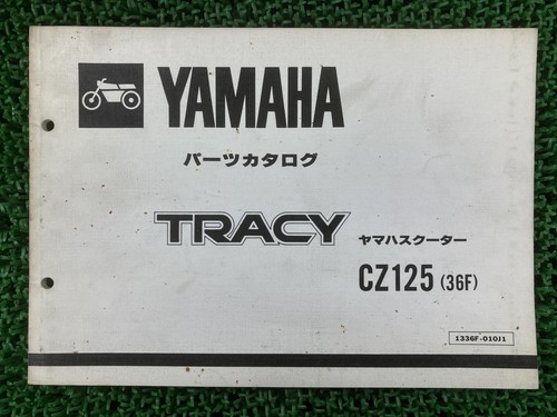 Tracy parts list - tracy, edition