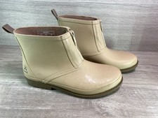 Kamik ladies garden ankle