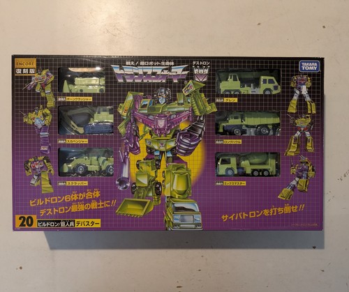 Transformers encore g1 - encore,