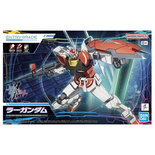 Gundam entry grade - grade, 1/144