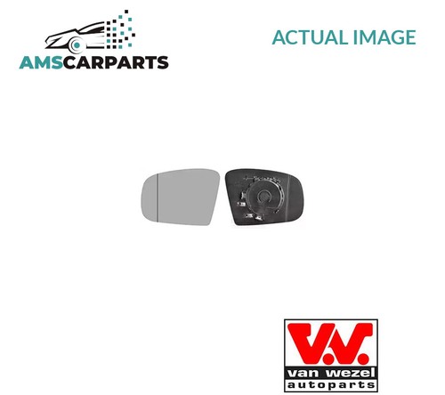Rear view mirror glass lhd - rear,