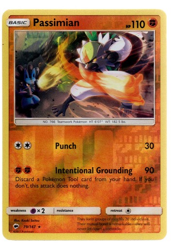Passimian 147 rare burning - rare,