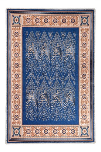 Islamic wall art - wall, arabic