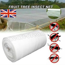 Garden fine mesh protect - garden,