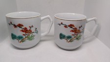Asian-style coffee/ tea cups