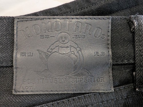 Momotaro r0306 oz black - oz,