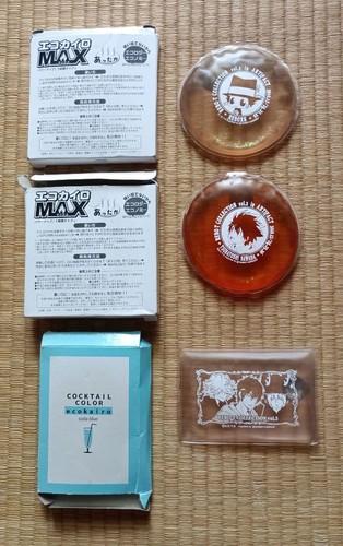 Reborn rebot collection - reborn,