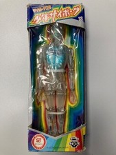 Original Vintage Henshin Shonen Cyborg Blue insides Boxed from 1972