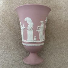 Wedgewood Jasperware Large Pink Vase vintage