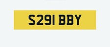 Private plate personal - private,