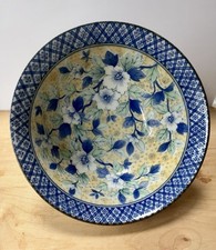 Hirado Ware Vintage Porcelain