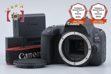 Canon EOS Kiss X9 / Rebel SL2